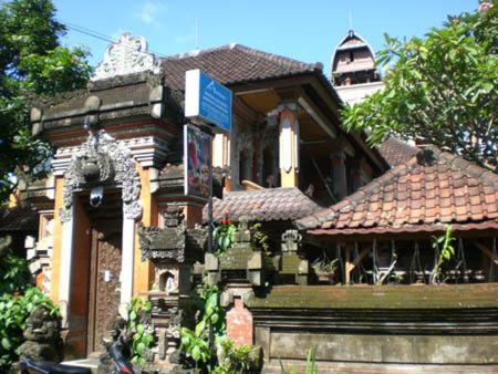 Nuriani Guest House อูบุด ภายนอก รูปภาพ